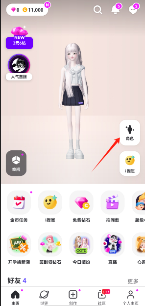 a26d3a5e1cc8403e67dd909308a18584.png