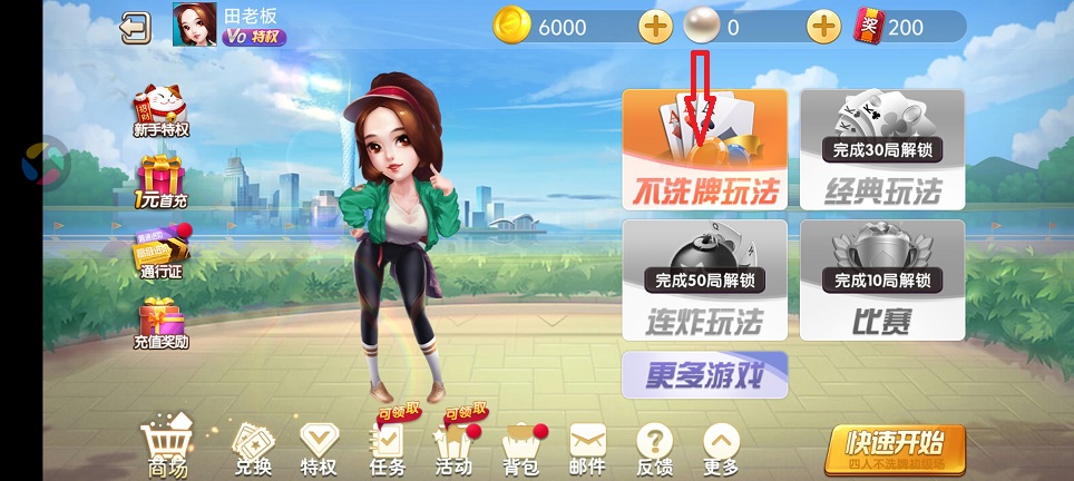 微信图片_20250224100805.jpg