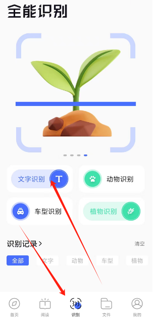 1740374600768.png