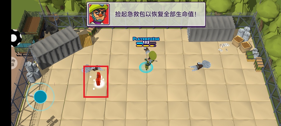 微信图片_20250224102836.jpg