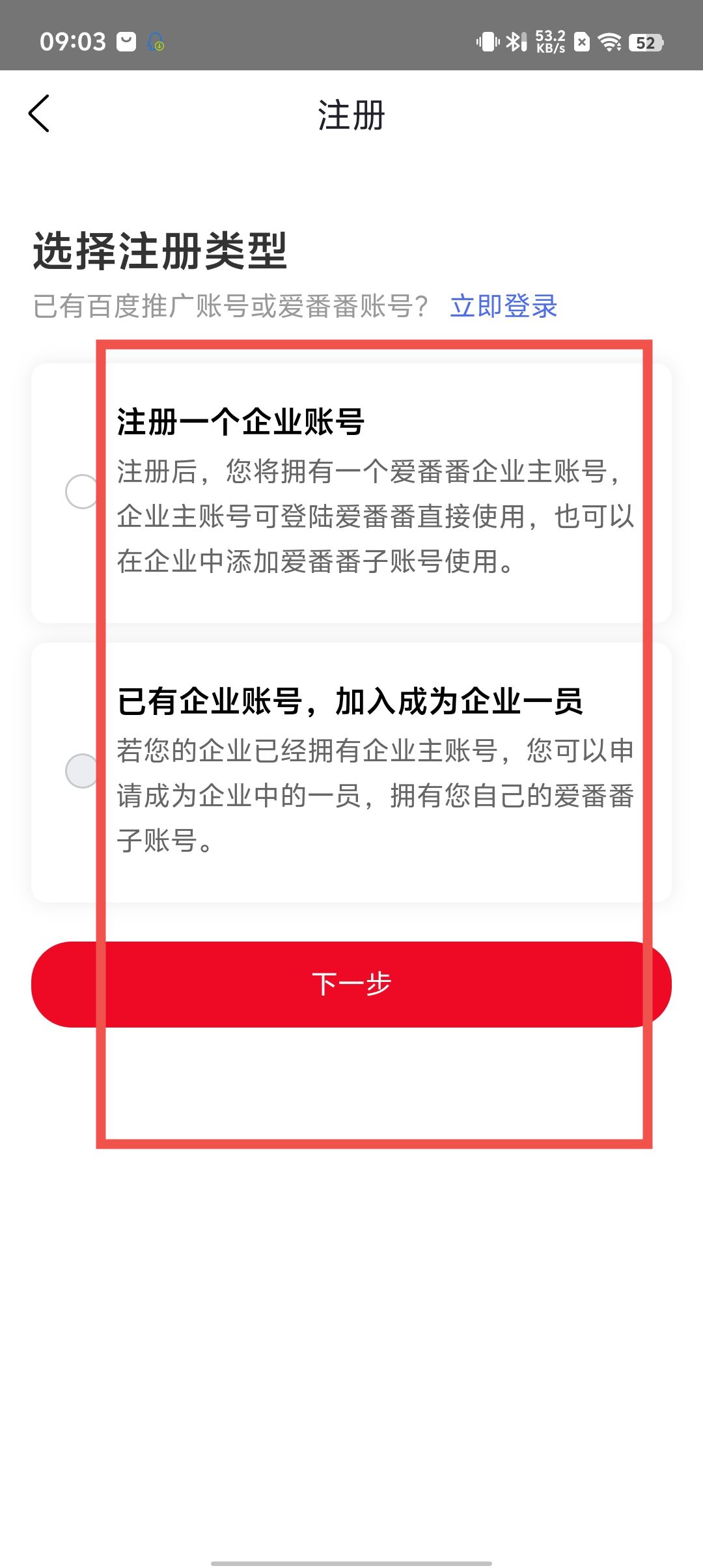 cb10defa519b6da48571d2807e95ae91.jpg