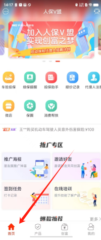 fa25021c4cd2d16da5cc10fb173f08f.png
