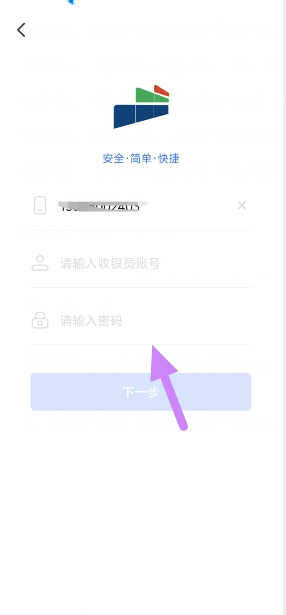 t`~6f9vv7gllc9e[fubk}k0.png
