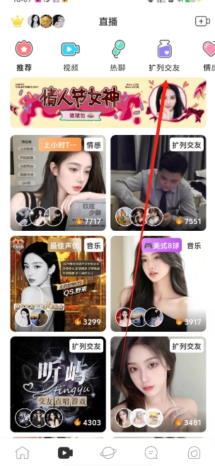 微信截图_20250224161423.png