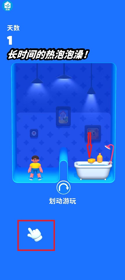 微信图片_20250224103859.jpg