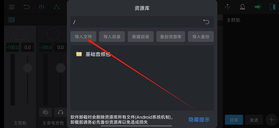 1740377790427.png