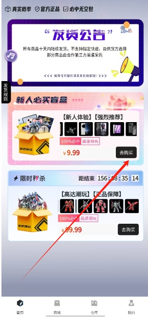 微信截图_20250224152820.png