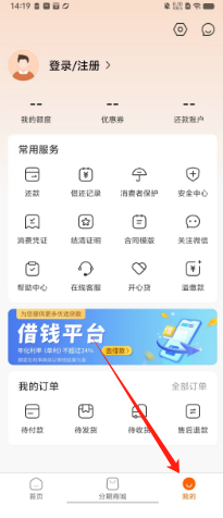 a3b0b9ab5d828e908aa6ddfe425e3c9.png