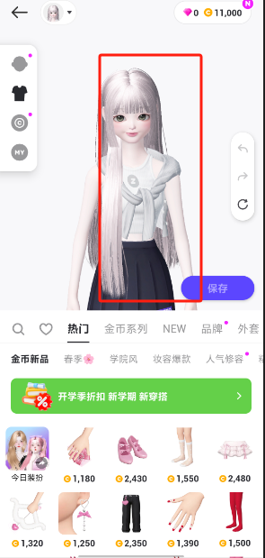 a9bf5fd191bf18ab47b1ea8c499a5665.png