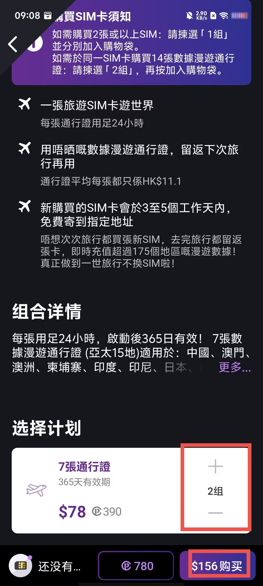 374aeeec30e317f17633d2e66dd68eb5.jpg