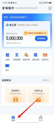 ab731a352d976a2777ce1c3ef340a06.png