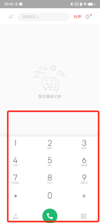168f83378236cbe9ec52bb0d706f731.png