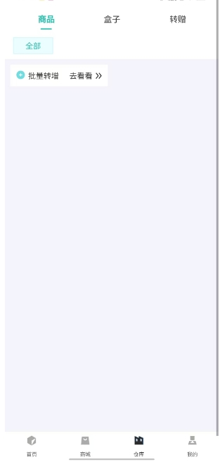 微信截图_20250224152845.png