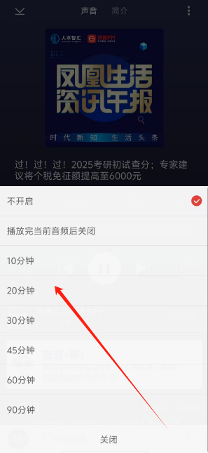 1740376815576.png