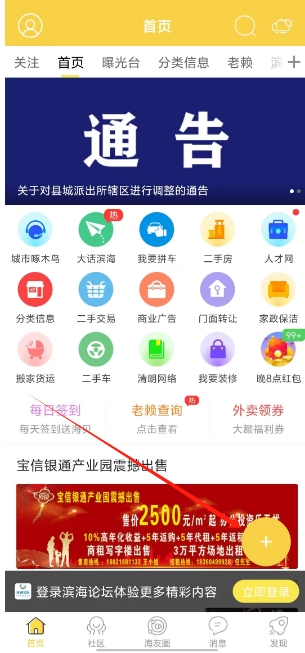 微信截图_20250224162303.png