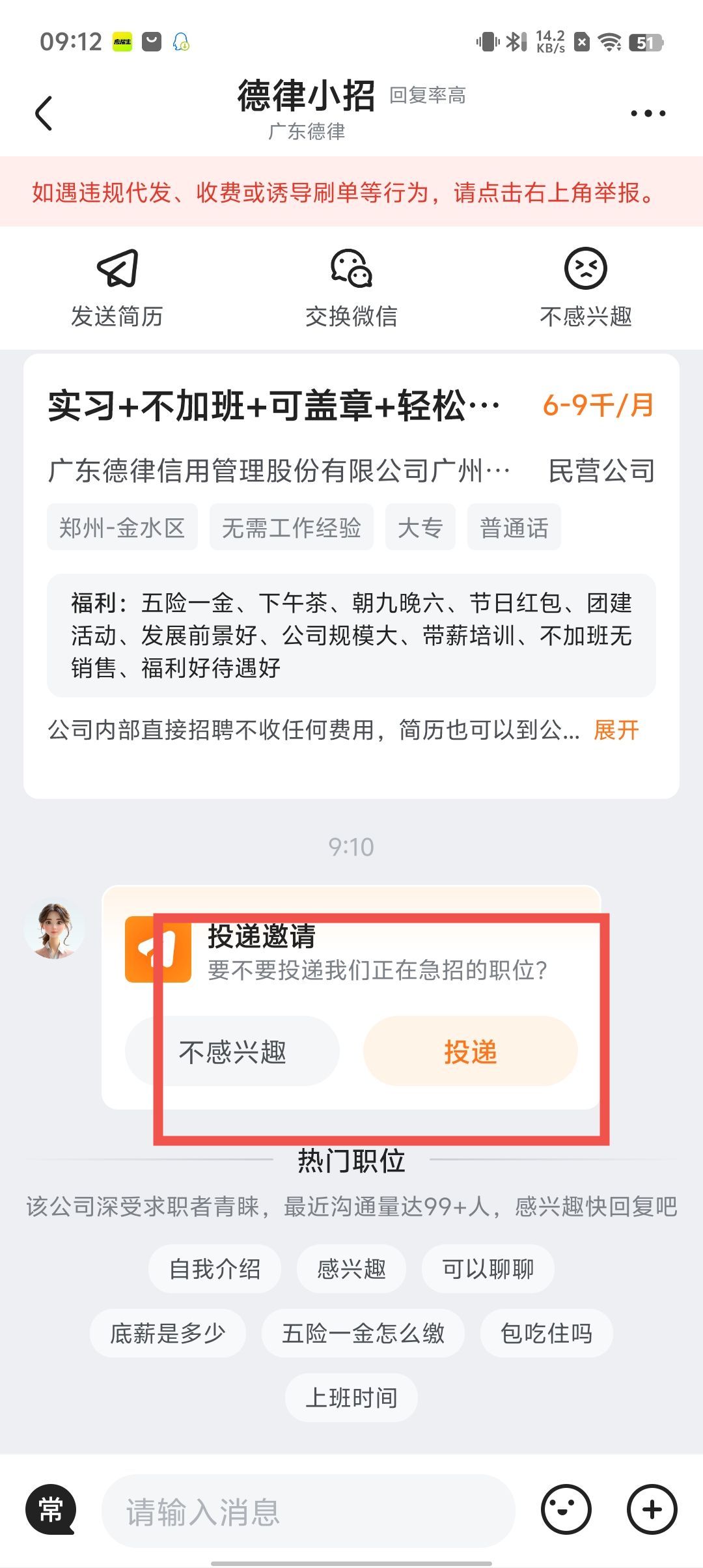 facdcef410a76aa5f7ddbc45dac108db.jpg