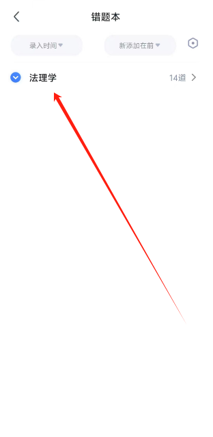 1740365328177.png