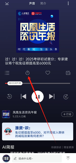 1740376828899.png