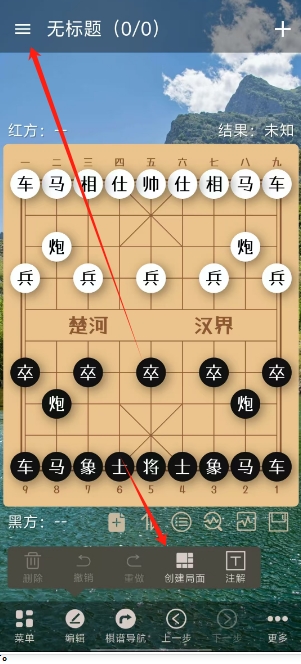 微信截图_20250224144410.png