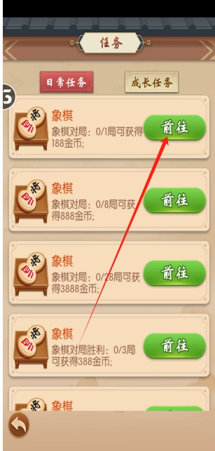 微信截图_20250224151135.png