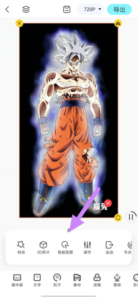 $p9@s7y%i8vh8[6%yoom73a.png