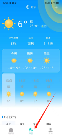 6cc946b02d1dacef2af2600c96f5d57.png