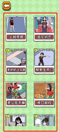 b68a5beb798c7796d0624a4bd27a839.png
