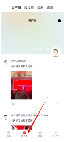 25f0c3a3ab5953c8fe0e11742866a18.png