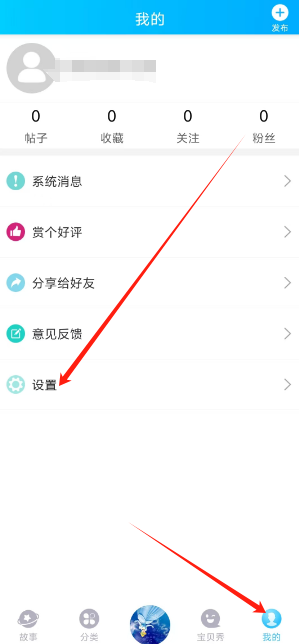 1740377025512.png
