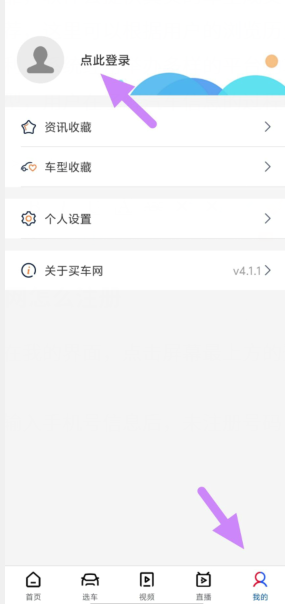 {s`4r(79czrkckodouk`fxq.png