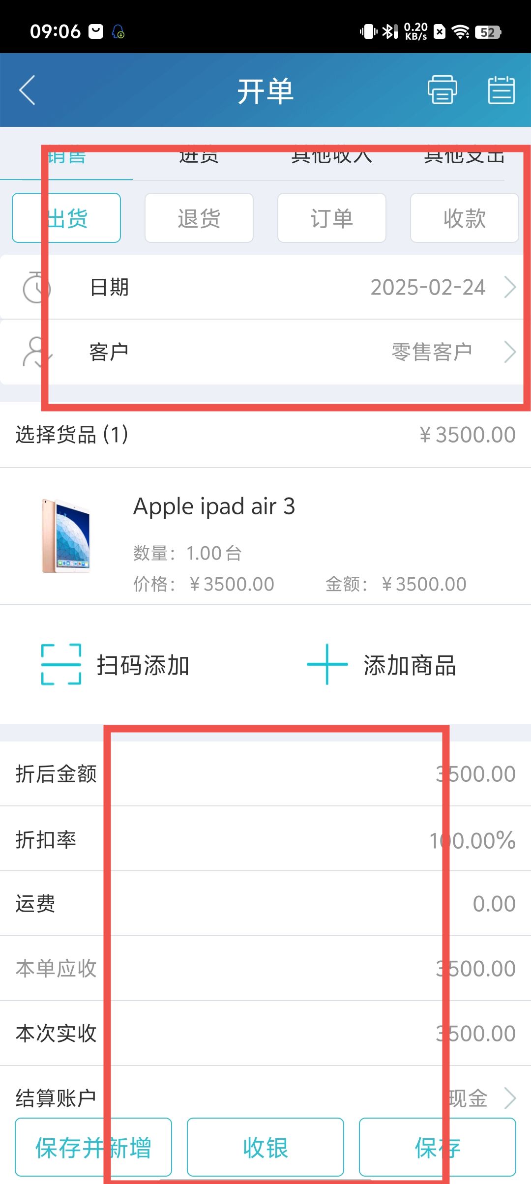 1e149dd52a8769607658fcd90ab14004.jpg