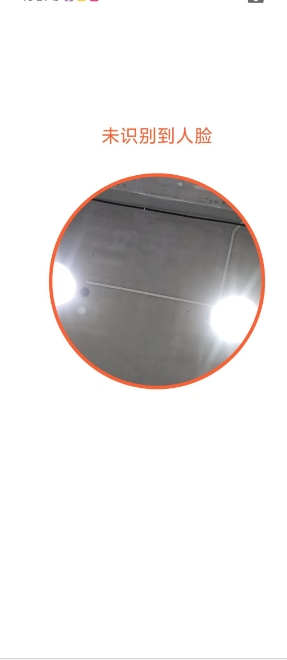 微信截图_20250224163614.png