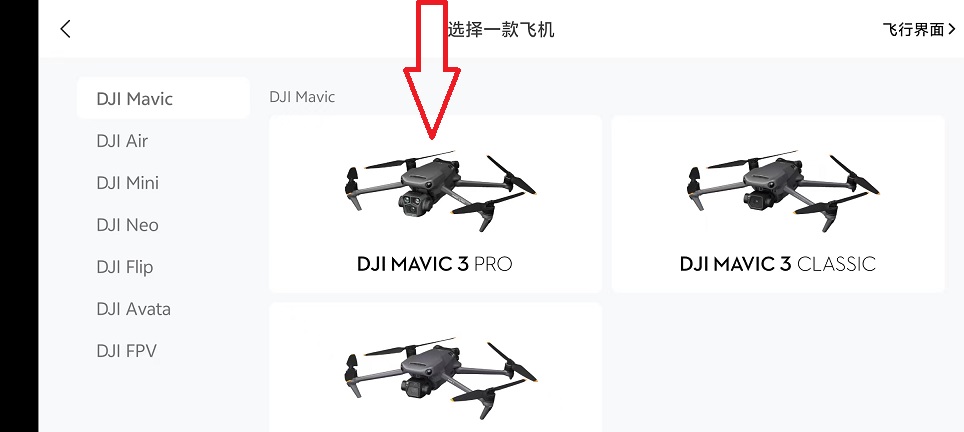 微信图片_20250224153826.jpg