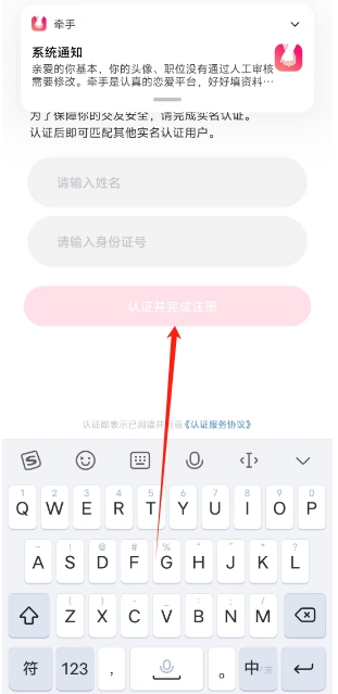 微信截图_20250224163605.png