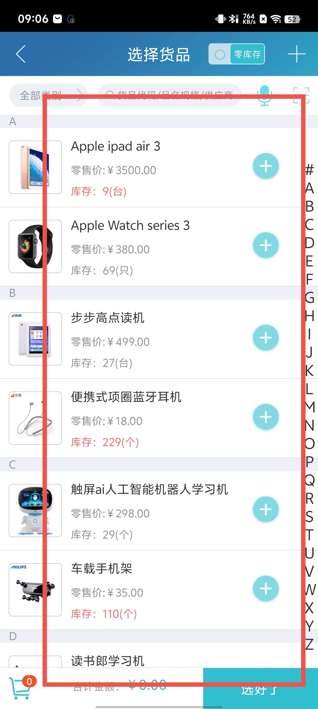 b667691360bb54949cdb849a729e3d83.jpg