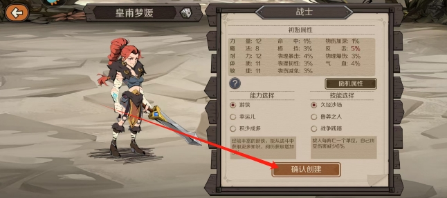 微信截图_20250224151432.png