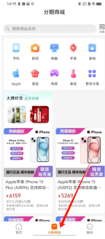 aed3c1751bed61541da10998ea09744.png
