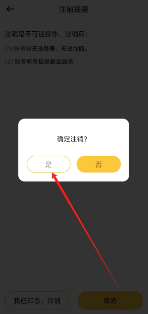 1740372602020.png