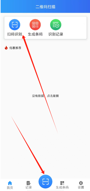 1740366208823.png