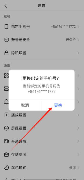 7eb92075f1e6ba9cf468b4639408f509.png