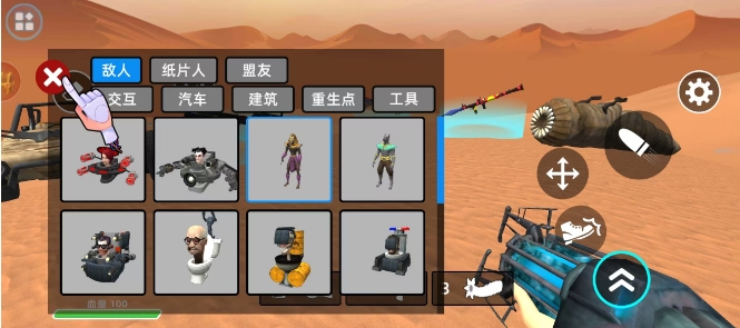 微信截图_20250224145625.png