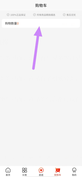 u}k(38r88fef26fcpt2_bci.png