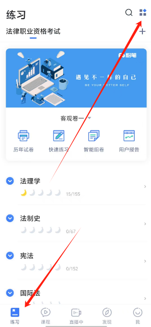 1740365355409.png