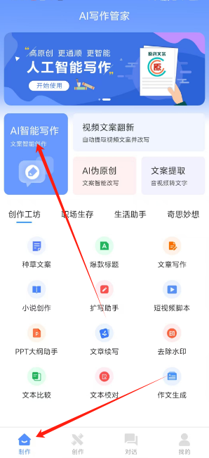 1740371685569.png