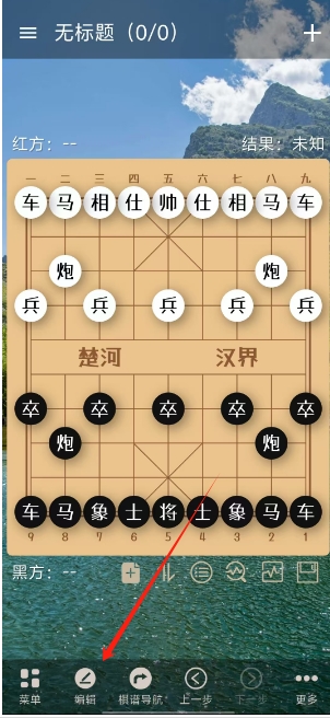 微信截图_20250224144357.png