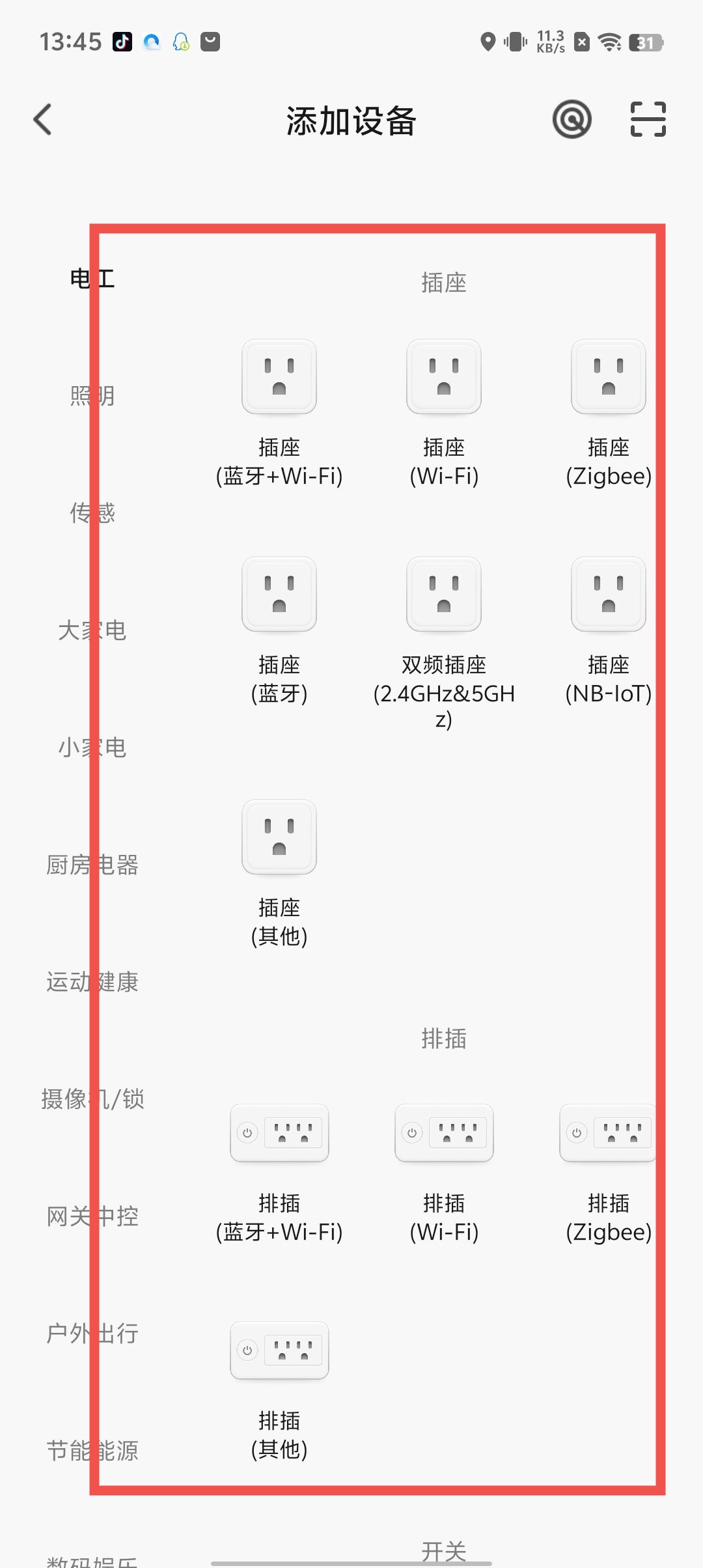 82ec9bdeb1283685f8abaf41c7f7e649.jpg