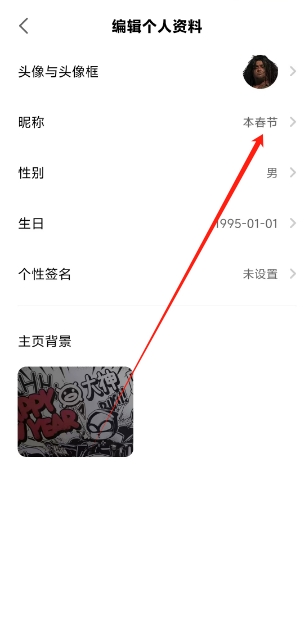 微信截图_20250224155524.png