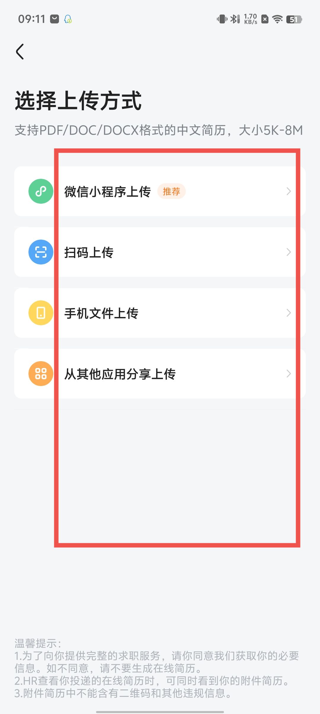 f1b7189c6996c704ad4c6c4a5d1df493.jpg