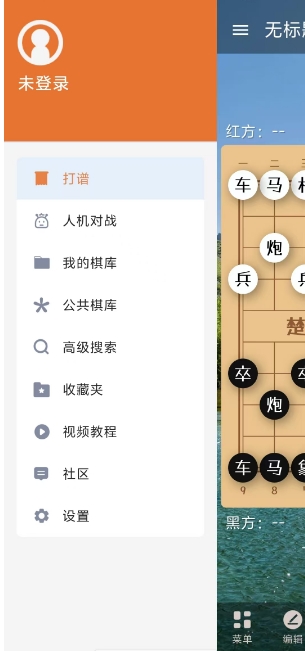 微信截图_20250224144416.png
