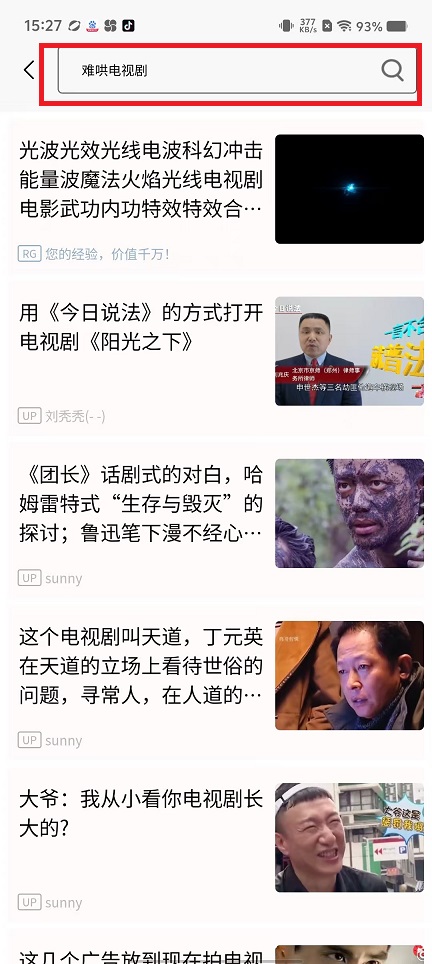 微信图片_20250224152800.jpg